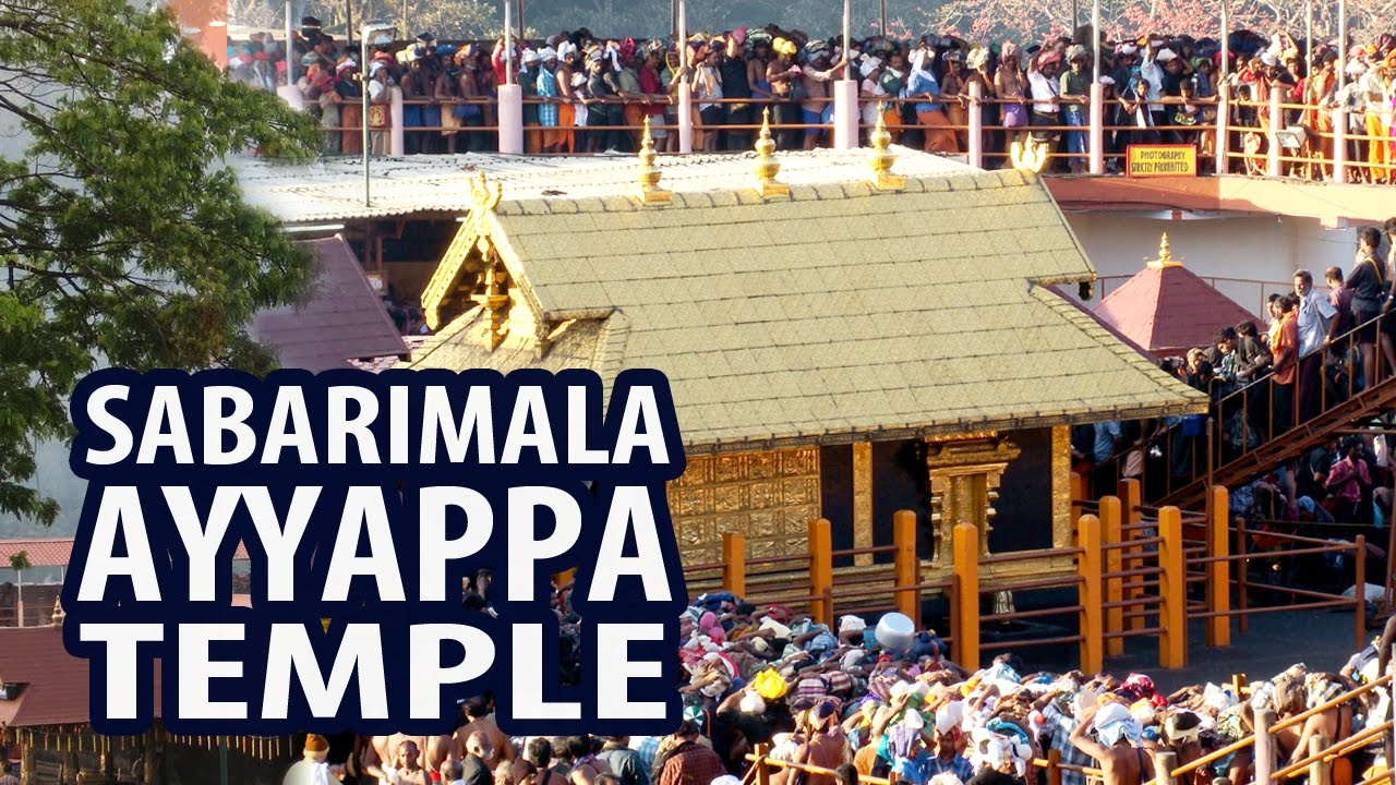 shabarimale swamy ayyappa temple