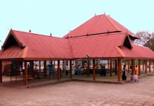 Aluva Manappuram Mahadeva Temple