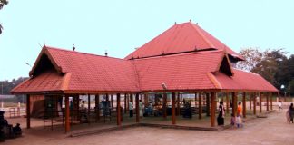 Aluva Manappuram Mahadeva Temple