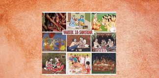 Overview of Hindu Samskaras