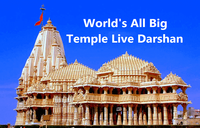 We help you in search of live/online darshan of Hindu God/Goddess temples at their respective official website.