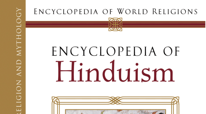 Encyclopedia_of_Hinduism_Atmanirvana