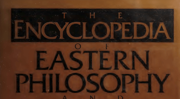 The Encyclopedia of Eastern Philosophy and Religion-Atmanirvana