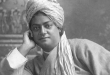 Success Mantra: Follow These 12 Swami Vivekananda Quotes to Succeed in Life