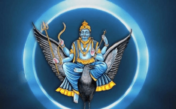 It is said in the scriptures that we should not take or get certain things from anyone for free i.e. without paying money. If we take these things without paying, Shani Dosha will form in the horoscope. Do you know which things we should not take for free? What happens if you take these for free?