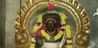 Adi Vinayaka Temple Tamil Nadu