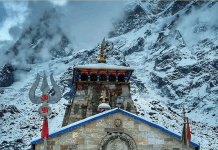 Among the 12 Jyotirlinga temples of Shiva, Kedarnath Dham occupies the 11th position. Why Shiva is worshipped as Kedarnath here..? How did Shiva get the name Kedarnath? What is the history of Kedarnath?