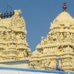 Kumarakottam Temple towers
