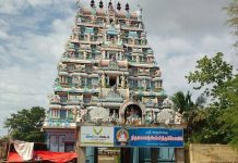 Kolanjiappar temple, Manavalanallur, Tamil Nadu