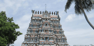 Swetaranyeswarar Temple, Tiruvenkadu, Tamil Nadu