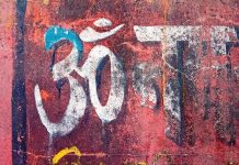 The science behind mantras and how they work