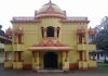 Vimleshwar Temple, Rivona, Goa