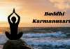 Buddhi Karmanusarini