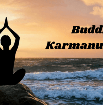 Buddhi Karmanusarini