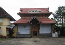 Ernakulam Shiva Temple, Kerala
