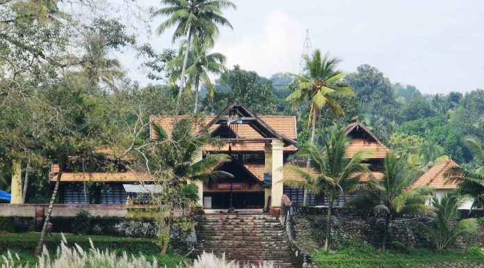 Pazhoor Perumthrikkovil, Kerala