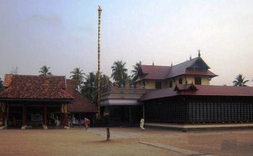 Sree Subrahmanya Swamy Temple, Haripad, Kerala