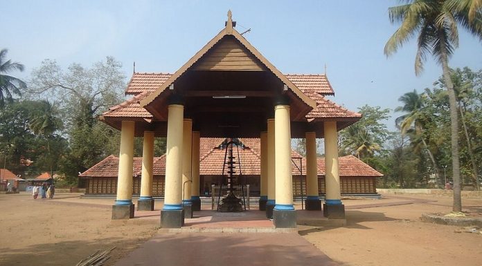 Thrikkakara Vamanamoorthy Temple, Kerala