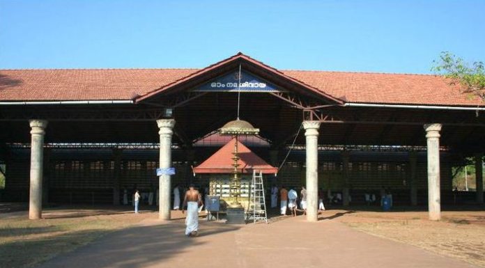 Rajarajeshwara Temple, Taliparamba, Kerala