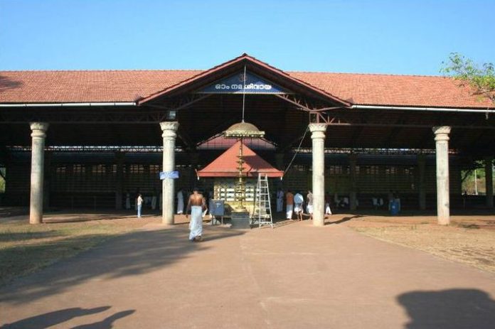 Rajarajeshwara Temple, Taliparamba, Kerala