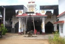 Sree Balakrishna Swami Temple, Kuzhuppilly, Kerala