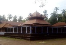 Sri Krishna Temple, Trichambaram, Kannur, Kerala