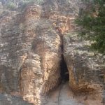 Yaganti Caves