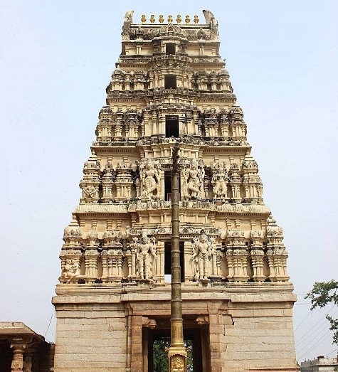 Yaganti Gopuram Sikharam
