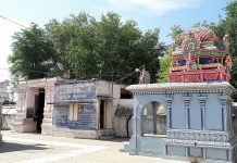Chandiranaar Temple (Kailasanathar temple), Thingalur, Tamil Nadu